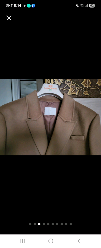 몸빼 말론 캐시울자켓(프리사이즈) 이미지