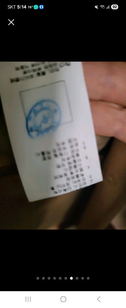 몸빼 말론 캐시울자켓(프리사이즈) 이미지