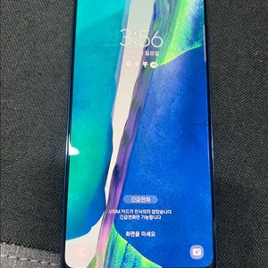 갤럭시 노트20 이미지