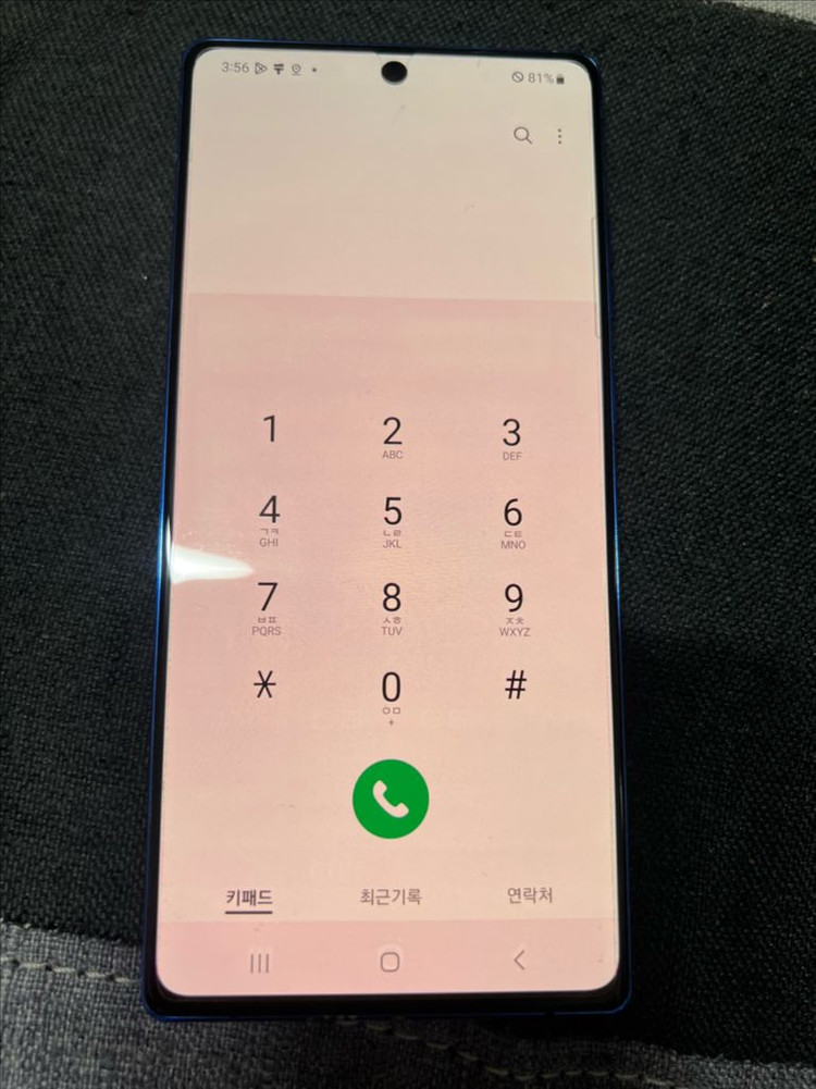 갤럭시 노트20 이미지