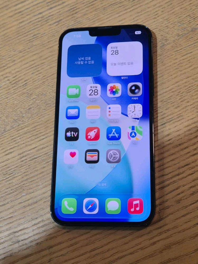 아이폰 13 pro max 128gb 이미지