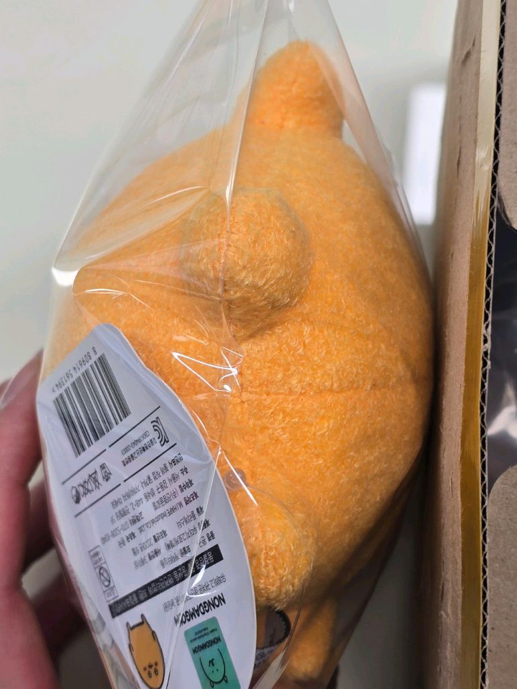 농담곰 두더지 고로케(행복) 이미지