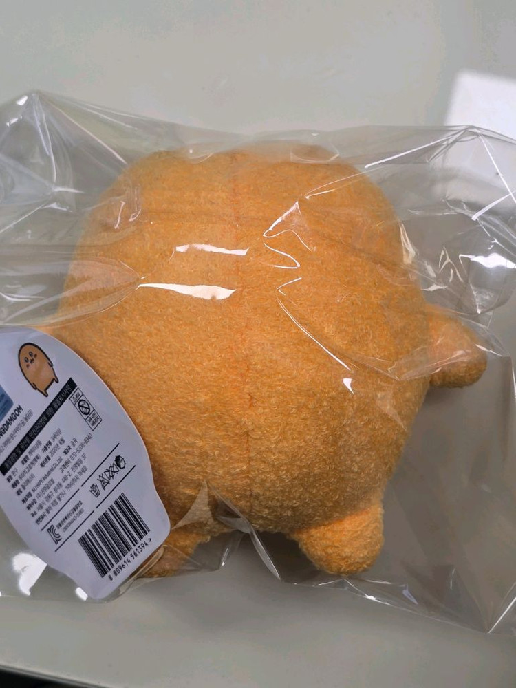 농담곰 두더지 고로케(행복) 이미지