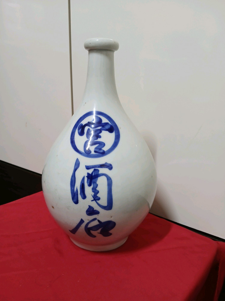 청화 백자 이미지