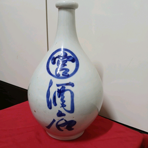 청화 백자 이미지