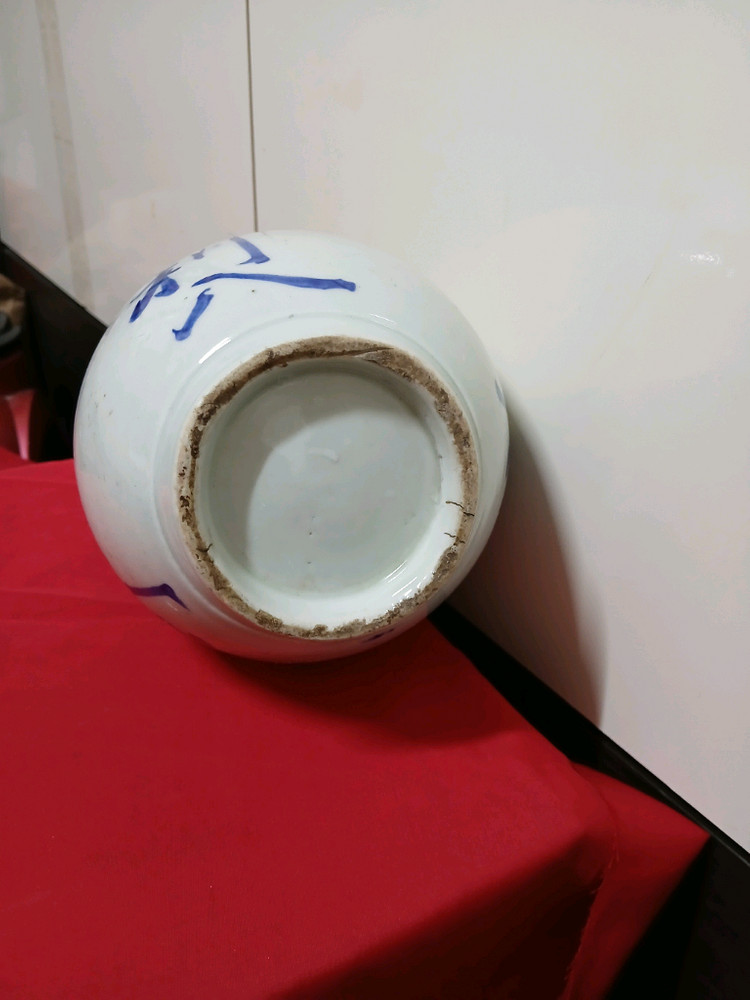 청화 백자 이미지