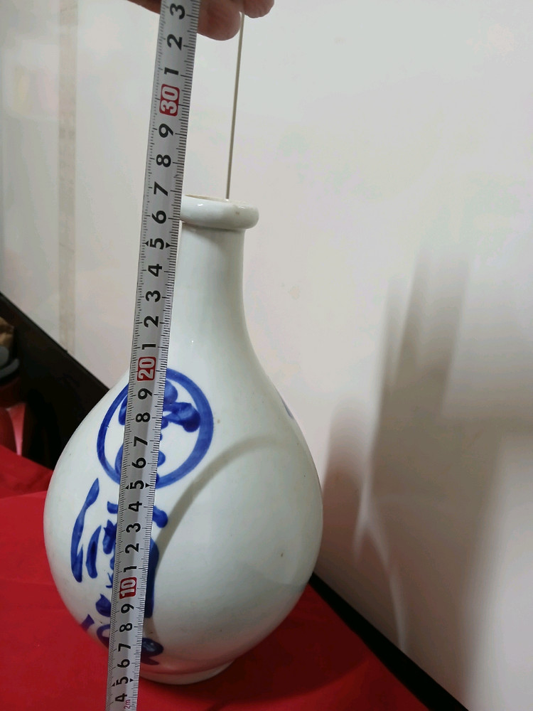 청화 백자 이미지