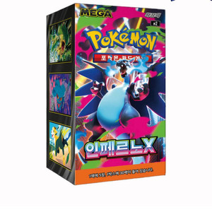 포켓몬카드 인페르노X미개봉4박스 이미지