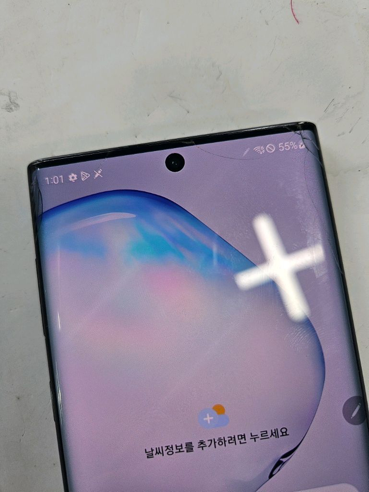 갤럭시 노트10 5g 256g 액정파손 이미지