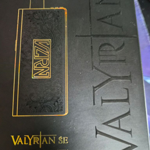 발라리1안 SE 3종중 택1 이미지