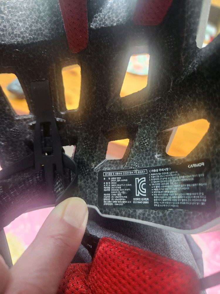 Breeo 자전거 헬멧(4) + Bontrager 펌프(3) 거치대 무료 이미지