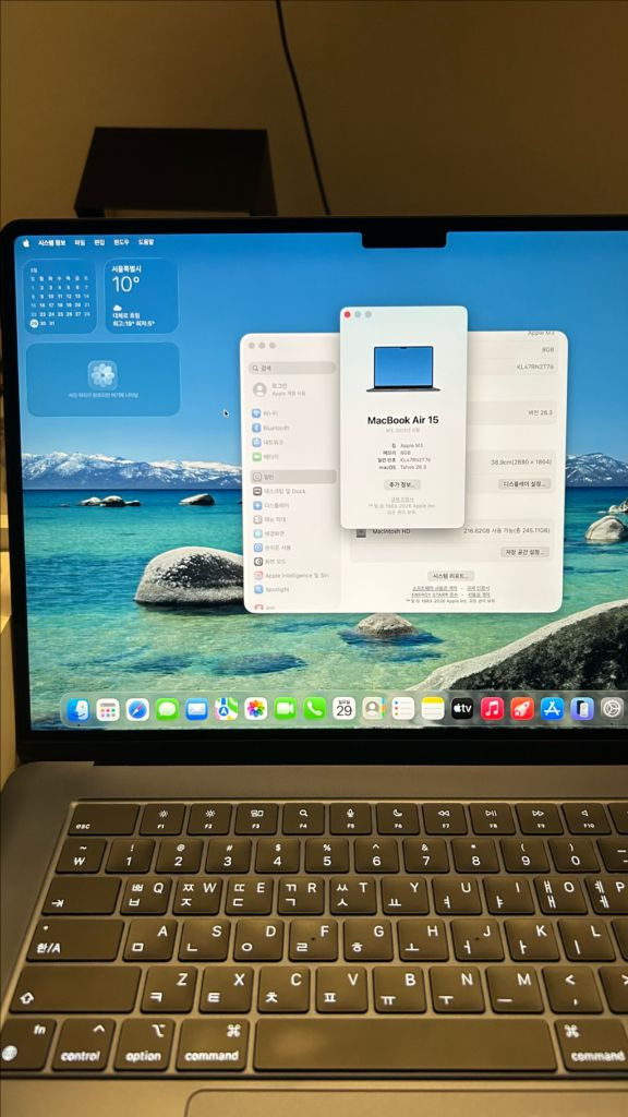 맥북 에어 M3 15인치 (8GB / 256GB) 판매합니다 이미지