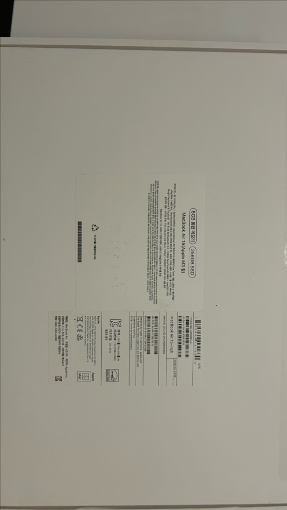 맥북 에어 M3 15인치 (8GB / 256GB) 판매합니다 이미지