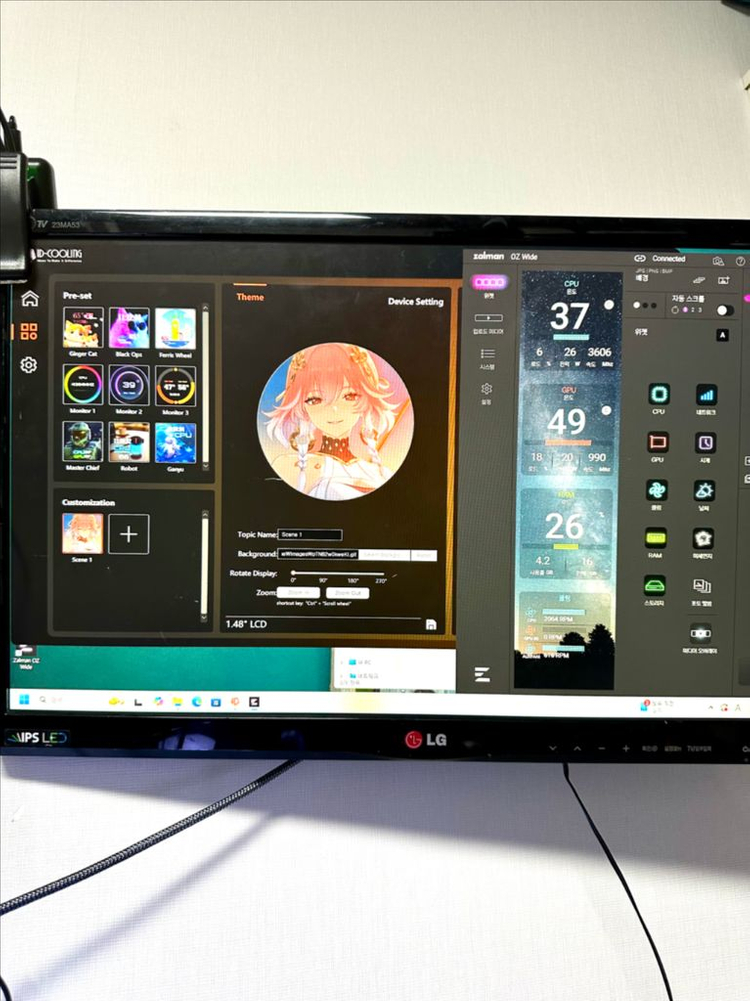 RTX 5060 새 그래픽카드 장착! 블랙 우드 감성 게이밍 PC 완성형 이미지