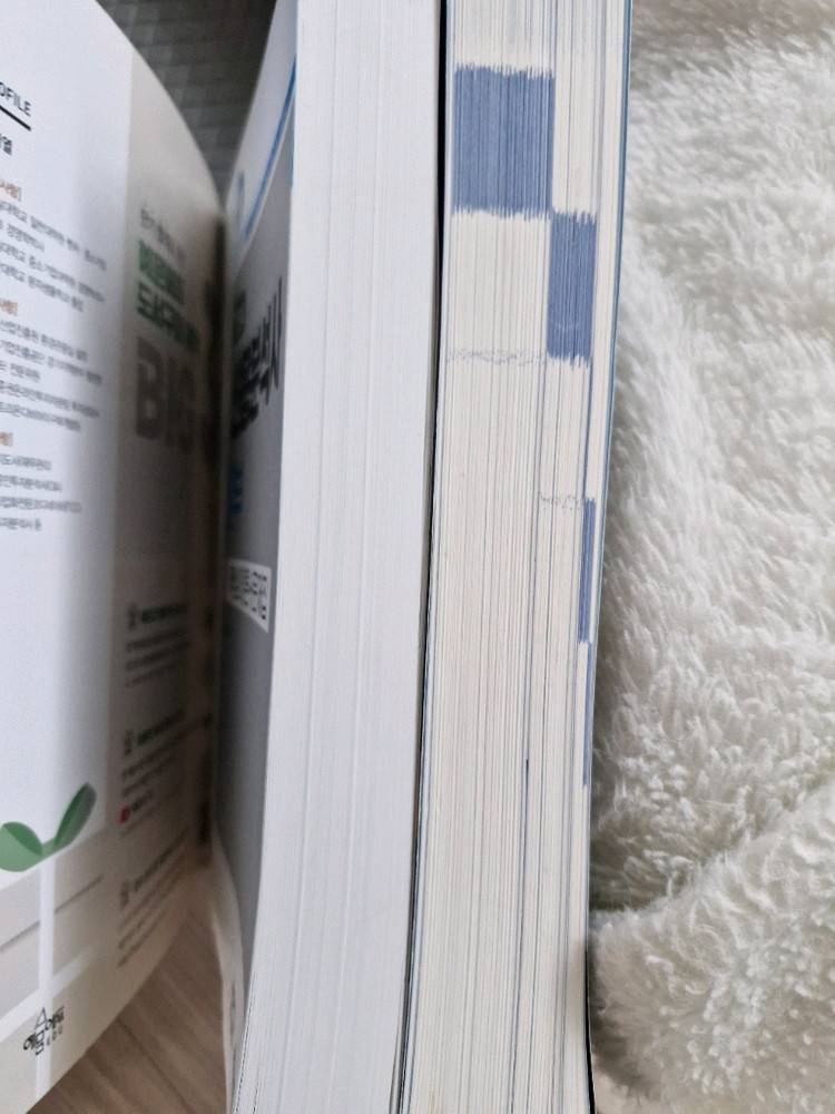 해커스 신용분석사 1부 2부 새거 입니다 이미지