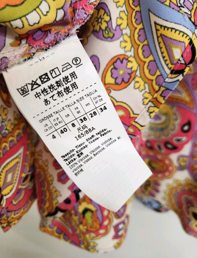 (새상품)막스마라 브랜드 마렐라 페이즐리 프린티드 블라우스 66사이즈 이미지