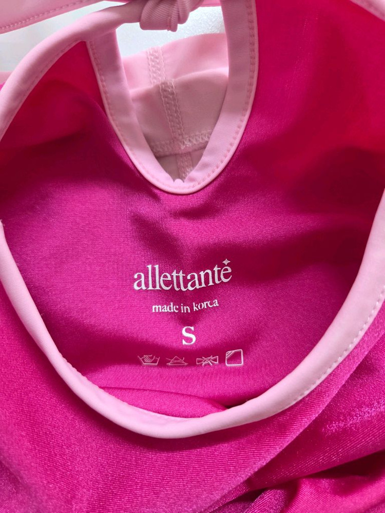 알레딴떼 여아 래쉬가드 S 이미지