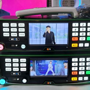 태진 노래방반주기 금영 노래방반주기 신곡 업데이트 합니다 이미지