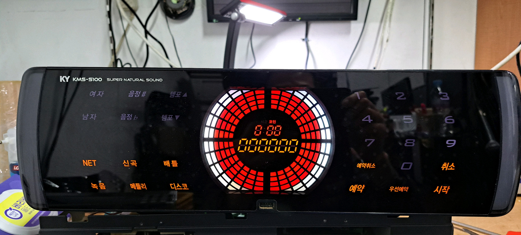 태진 노래방반주기 금영 노래방반주기 신곡 업데이트 합니다 이미지