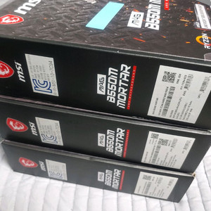 5600x + b550m 박격포 판매합니다. 이미지