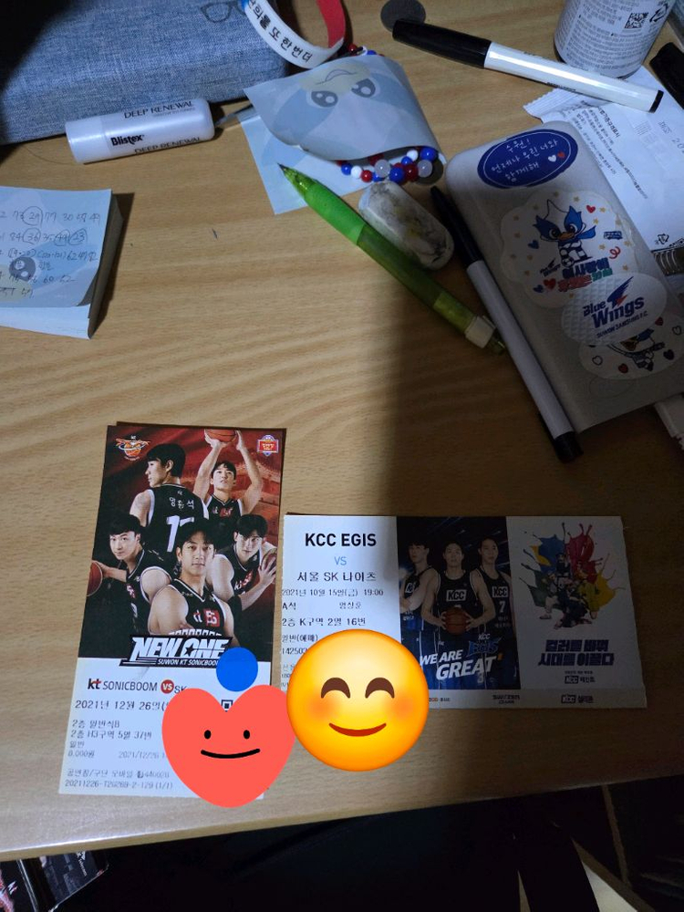 서울sk나이츠 21-22통합우승 시즌 지류티켓 이미지