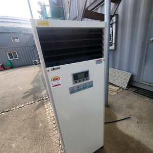 NE-220PS 업소용 전기온풍기 판매 (2023년 / A급) 이미지