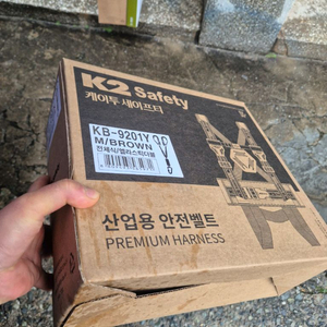 k2전체식안전벨트 이미지