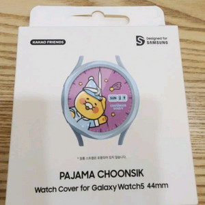 갤럭시워치5 춘식이 케이스 미개봉 이미지