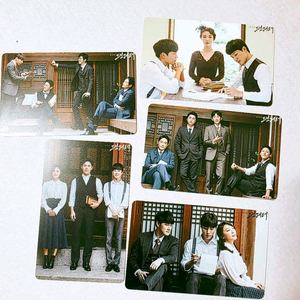 2017년 재연 뮤지컬 팬레터 포토카드 판매 이미지