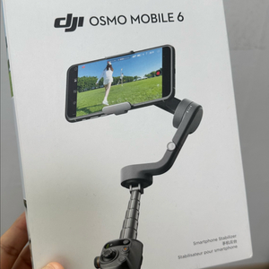 DJI 오즈모 모바일 6 짐벌 이미지