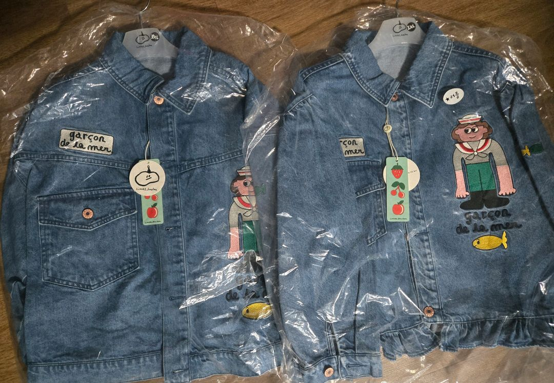 리미떼두두 청 자켓 3XL 이미지