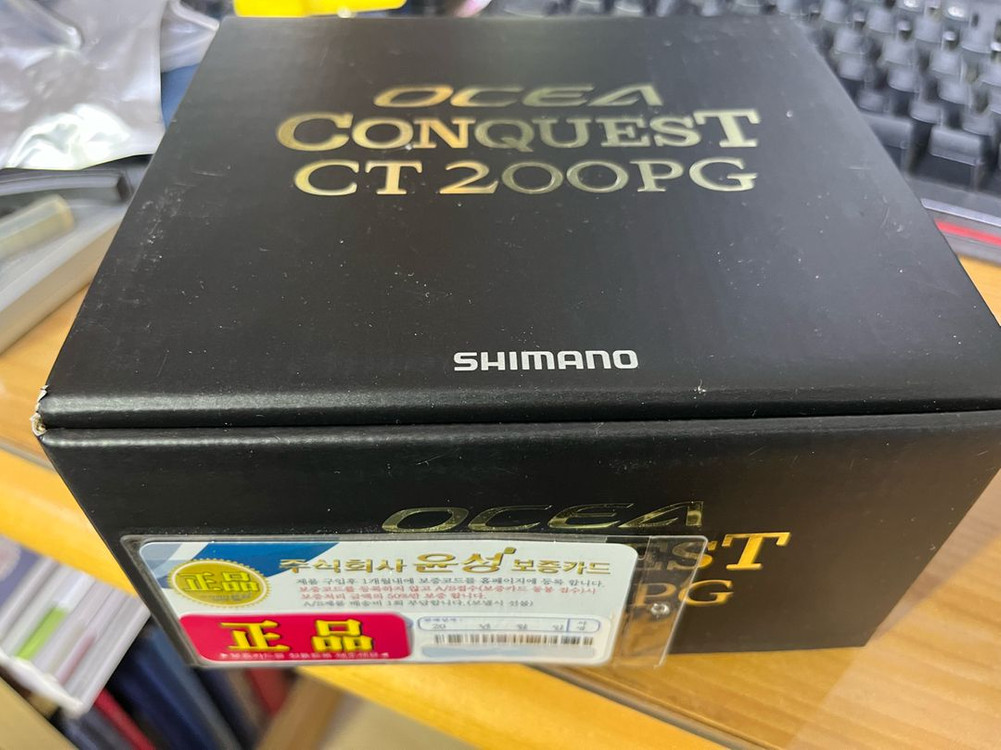 [윤성정품] 23년 오세아콘퀘스트CT(금콩CT) 이미지