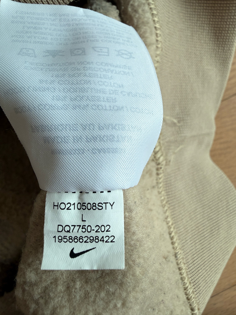 [L] 나이키 랩 nrg x 빌리 아일리시 플리스 후드 머쉬룸 (dq7750-202) 이미지