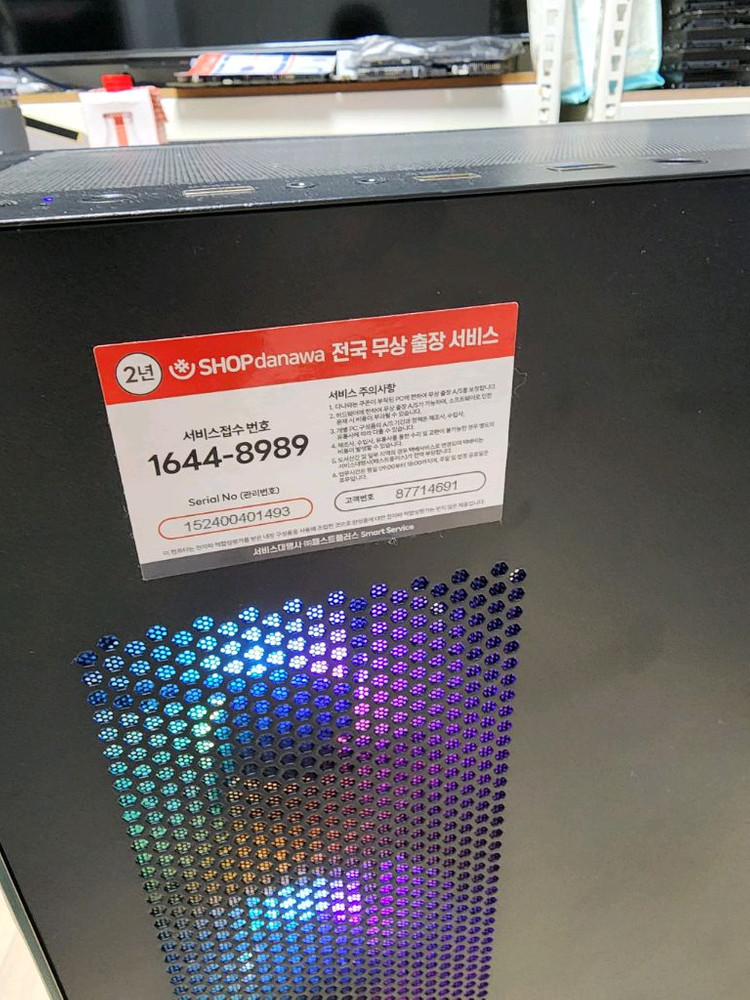 라이젠 9600X RTX5060 게이밍PC 이미지