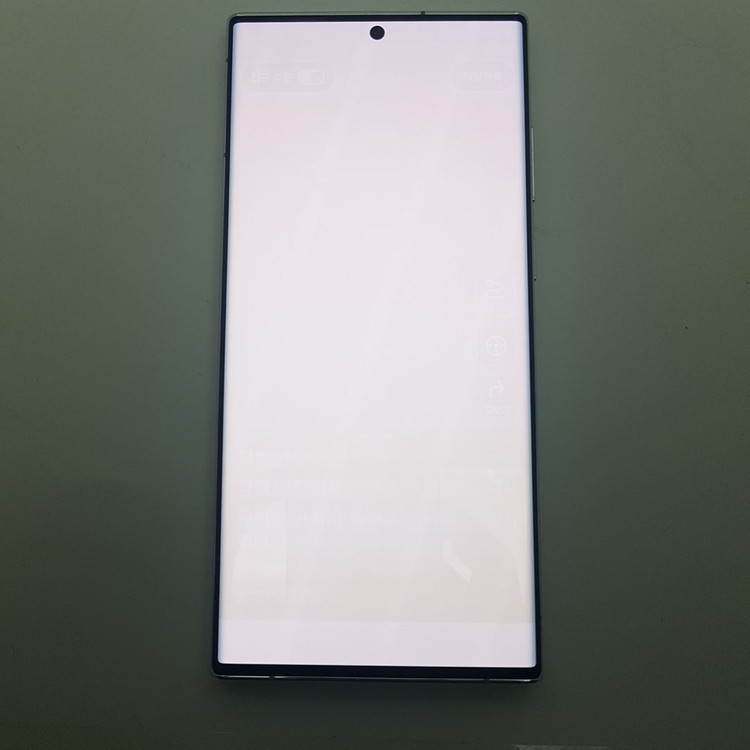 갤럭시 S22 울트라 (S908) 256기가 화이트 이미지