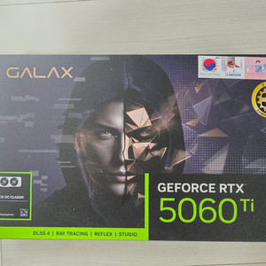 갤럭시 지포스 5060ti 8g oc 블랙 미개봉 이미지