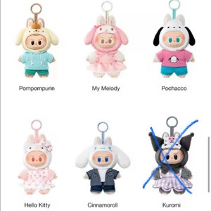 (미개봉 원가이하) 라부부 산리오 키링 (키티, 마이멜로디, 폼폼푸린, 시나모롤) 이미지