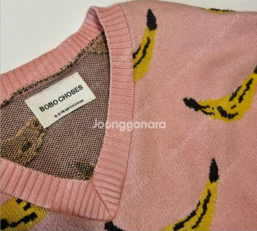보보쇼즈 바나나 니트 상하셋트 8-9y 중고 이미지