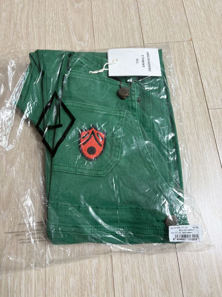 TAO 타오 오버롤 멜빵바지 그린 이미지