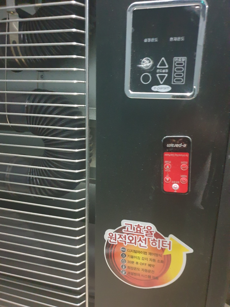 튜브히터(난방기) 내놓습니다 업소용히터 업소용난방기 대형난방기 이미지