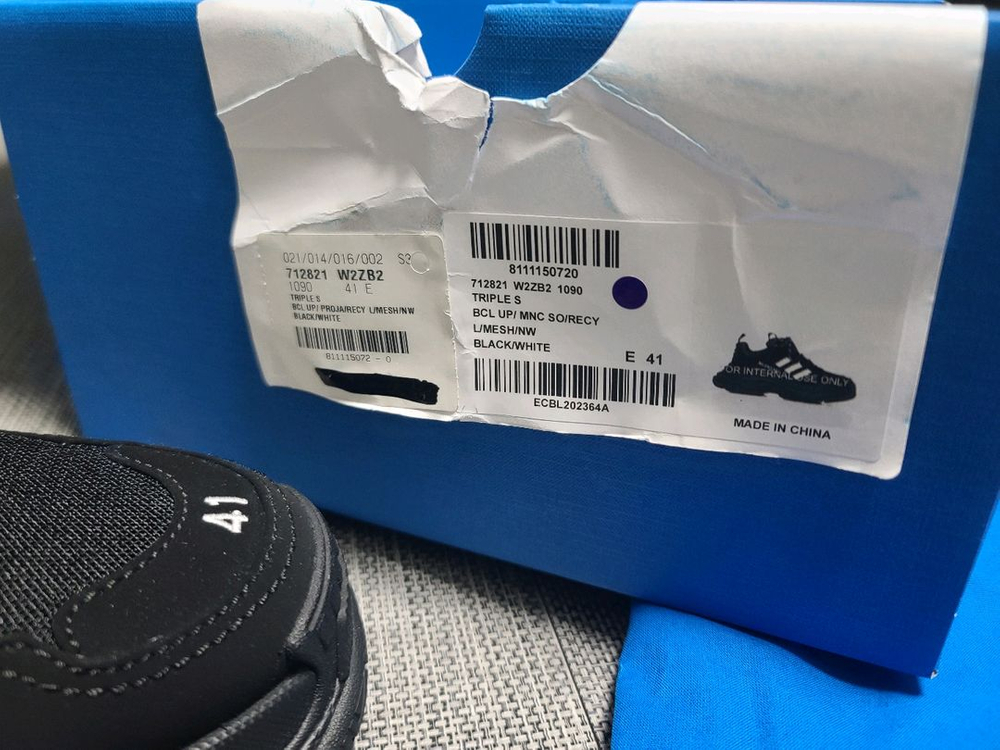 발렌시아가 트리플s 아디다스 발렌시아가 트리플s 블랙 41 이미지