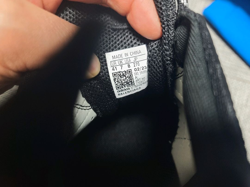 발렌시아가 트리플s 아디다스 발렌시아가 트리플s 블랙 41 이미지