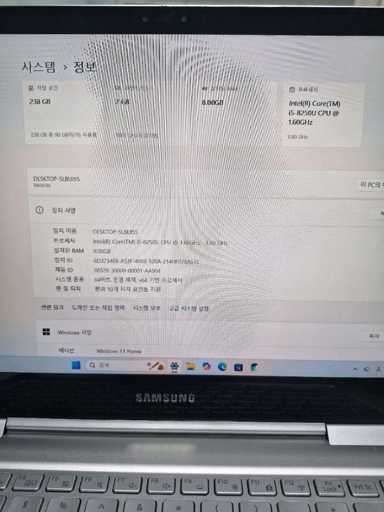 삼성 노트북 펜 이미지