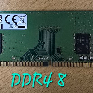 삼성전자 데스크탑용 DDR4 8GB 메모리 여러개있음 이미지