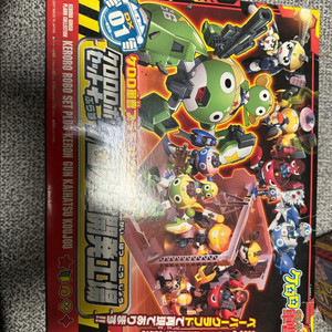 케로로 프라모델 DX01 이미지