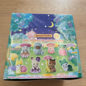실바니안 패밀리 아기 요정의 숲 40주년 한정 블라인드 팩 박스 16개입 이미지