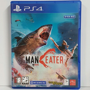 ps4 맨이터 이미지