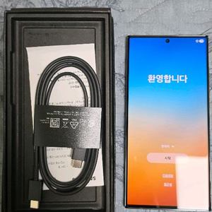 갤럭시 S23 울트라 512G, 올갈이(미사용), 삼케플 양도 이미지
