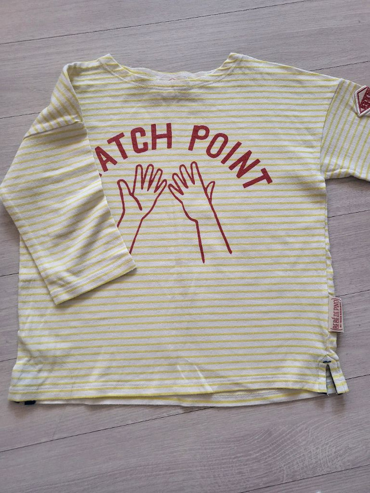 베베드피노 스트라이프 긴팔 티셔츠120 이미지