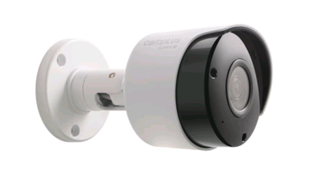 캠플러스 8채널 CCTV 세트입니다. 4대의 카메라와 2TB 하드디스크가 기본 제공됩니다. 이미지